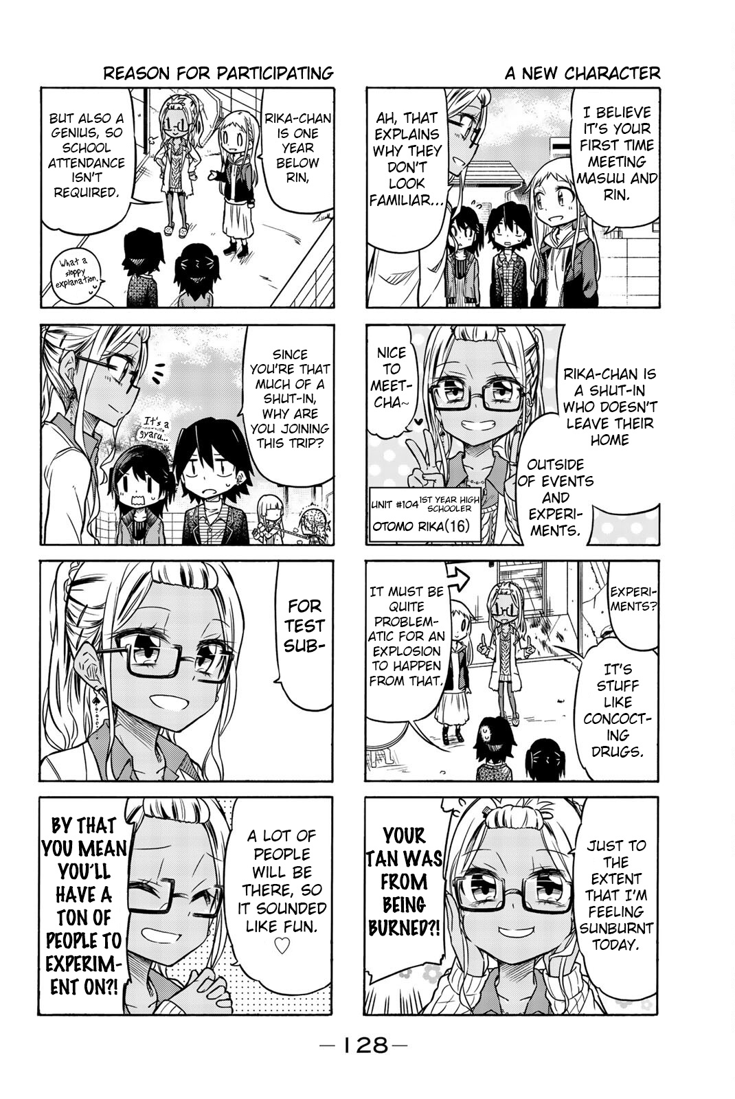 Mako-San Wa Shindemo Jiritsu Shinai - Vol.1 Chapter 18