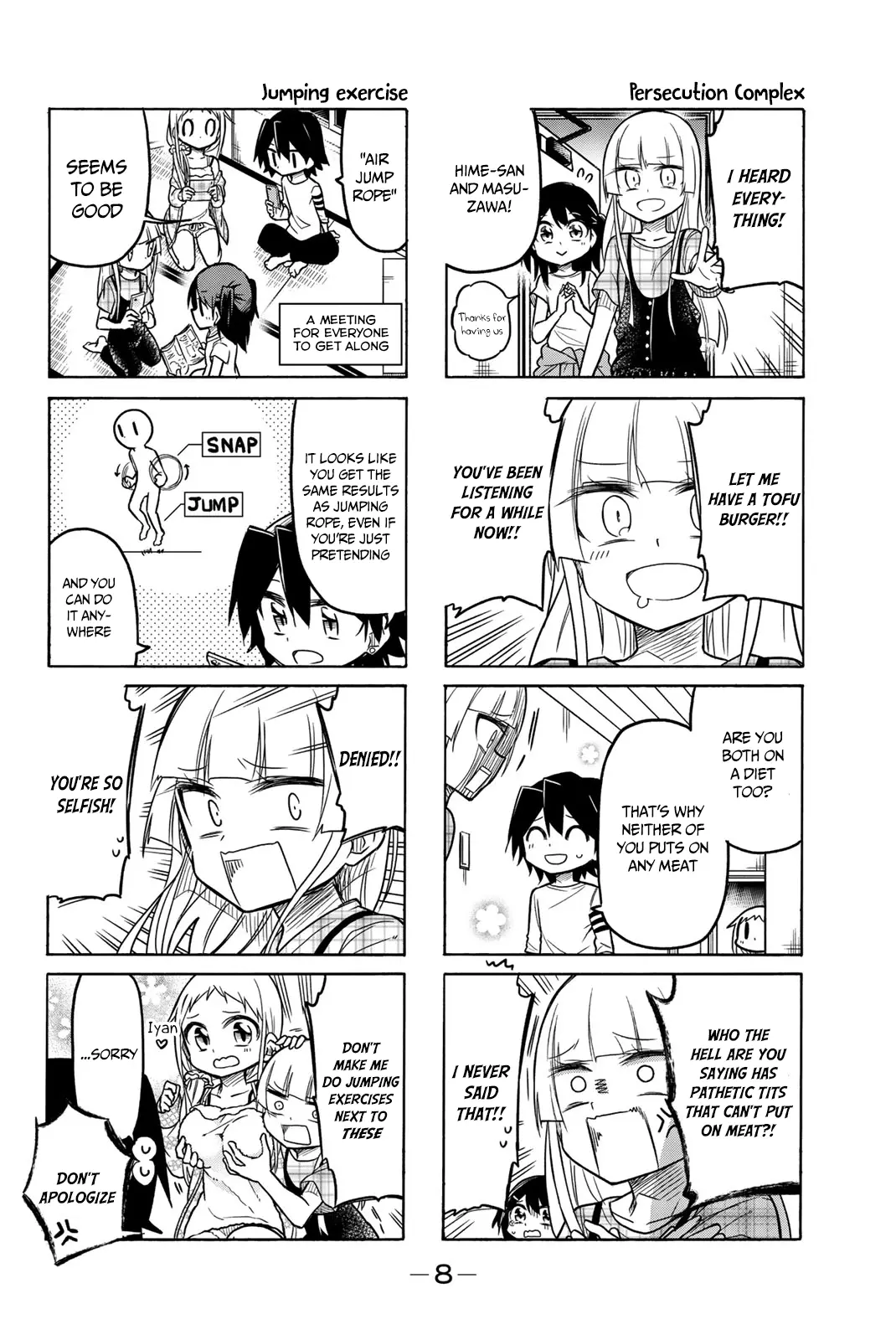 Mako-San Wa Shindemo Jiritsu Shinai - Vol.3 Chapter 45