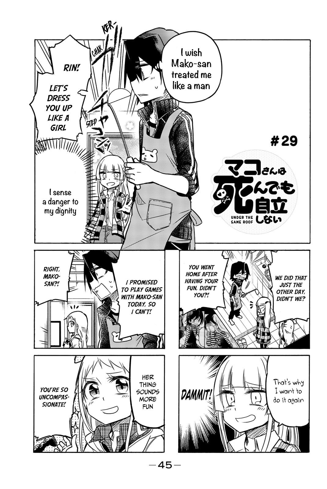 Mako-San Wa Shindemo Jiritsu Shinai - Vol.2 Chapter 29