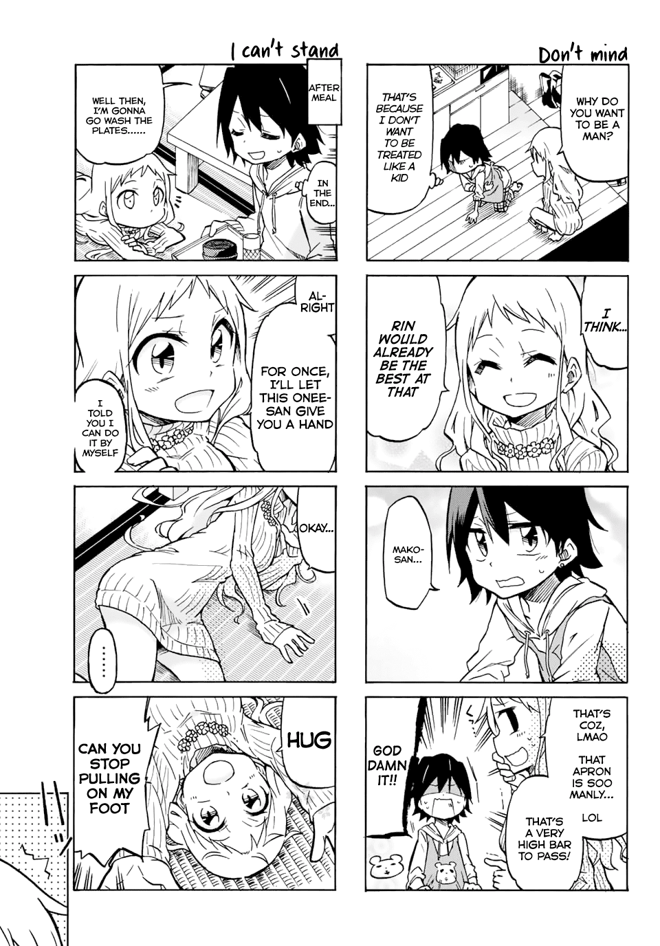 Mako-San Wa Shindemo Jiritsu Shinai - Chapter 2