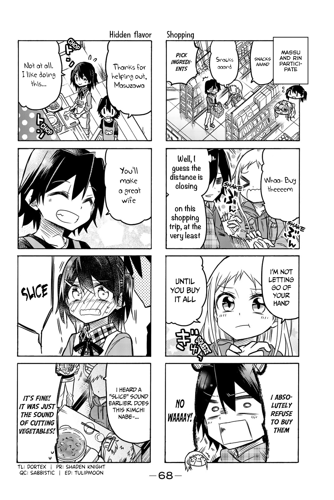 Mako-San Wa Shindemo Jiritsu Shinai - Vol.2 Chapter 32