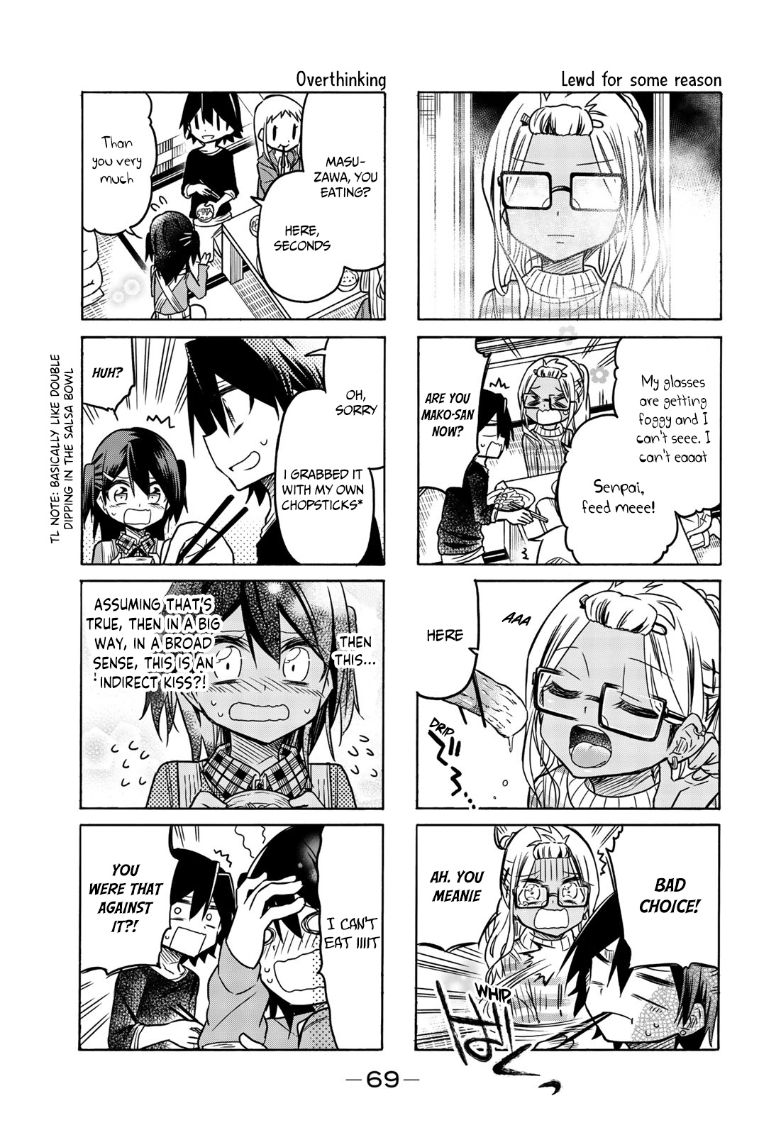 Mako-San Wa Shindemo Jiritsu Shinai - Vol.2 Chapter 32