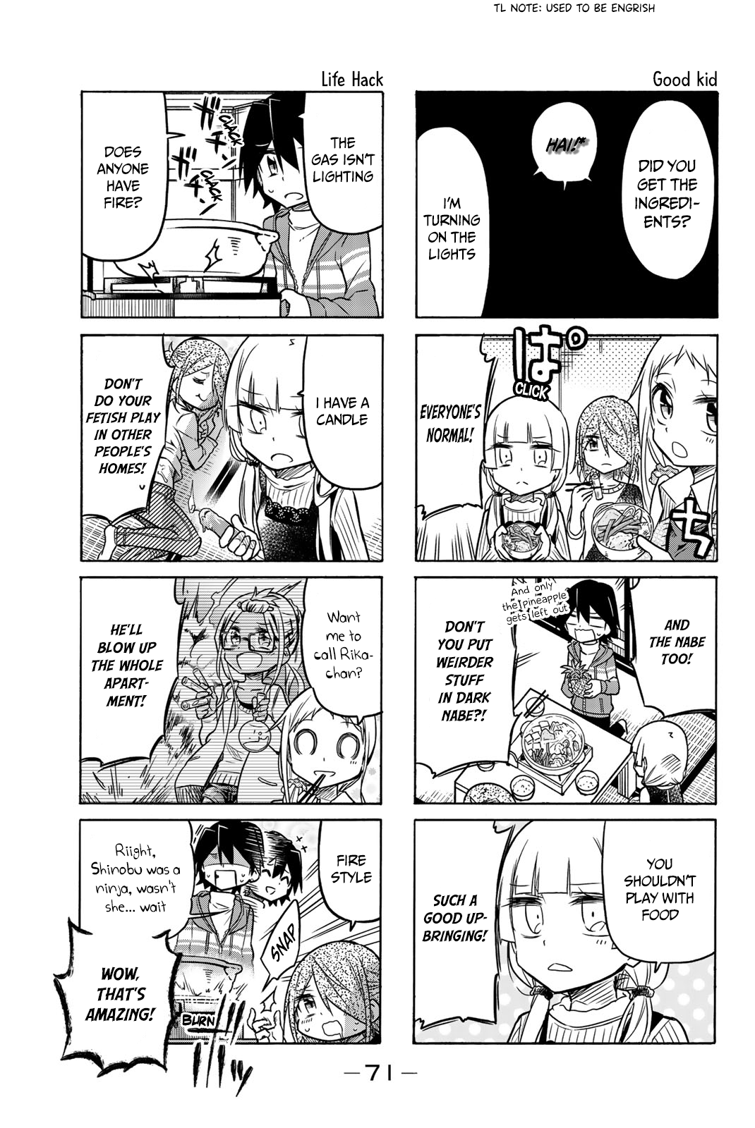 Mako-San Wa Shindemo Jiritsu Shinai - Vol.2 Chapter 32