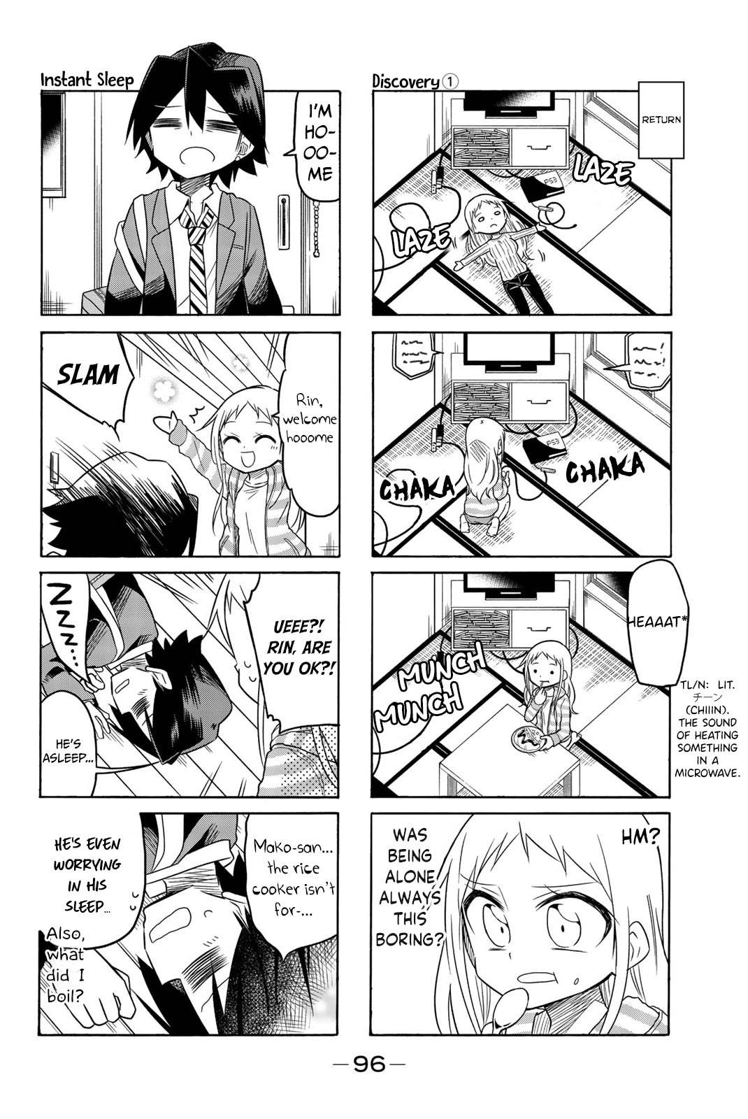 Mako-San Wa Shindemo Jiritsu Shinai - Chapter 58