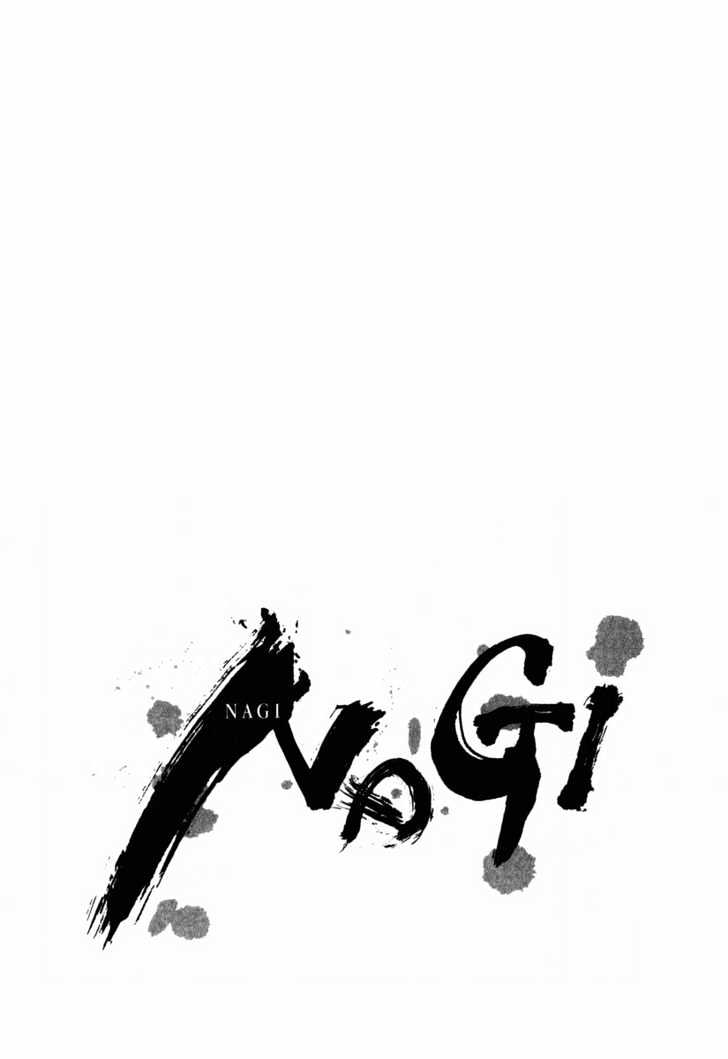 Nagi - Vol.1 Chapter 2