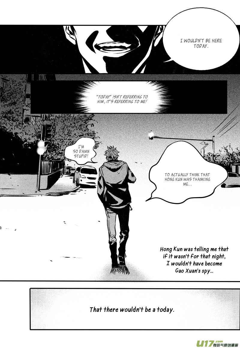 Hero (You Ling) - Chapter 25 : Chess Piece 6