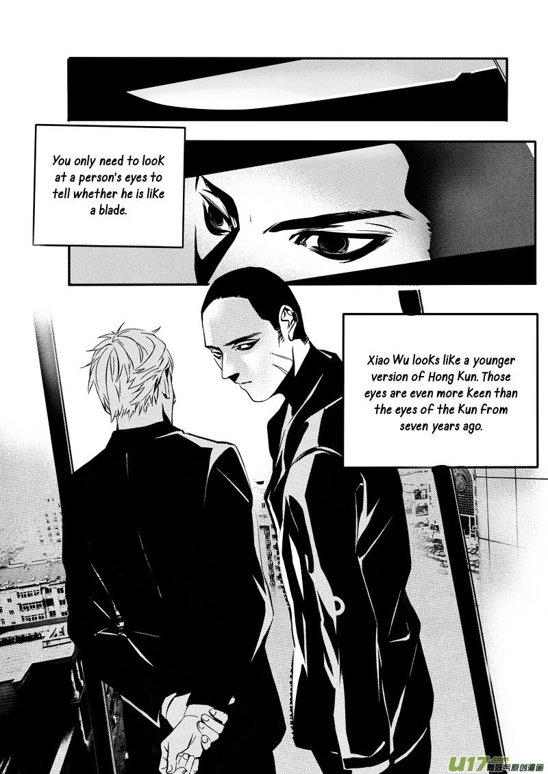 Hero (You Ling) - Chapter 24 : Chess Piece 5