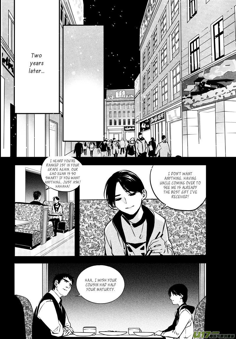 Hero (You Ling) - Chapter 31 : Chess Piece 12