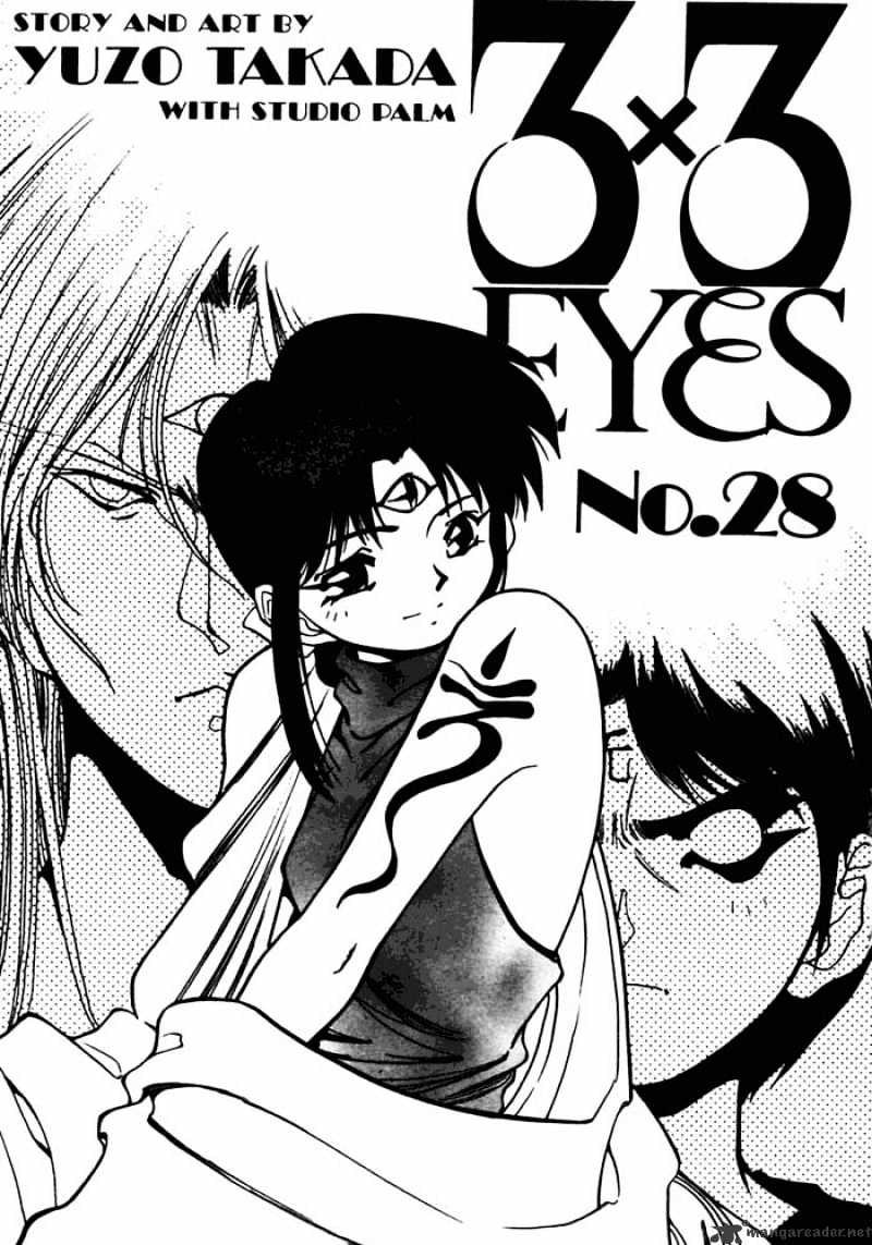 3X3 Eyes - Chapter 385