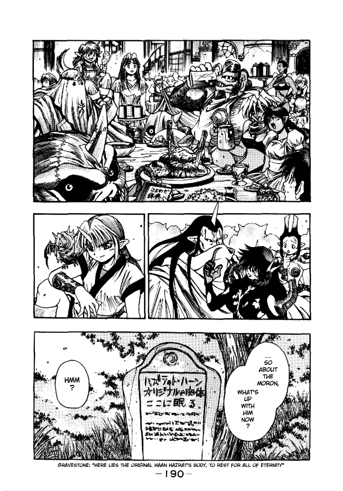 3X3 Eyes - Vol.40 Chapter 577: Alive