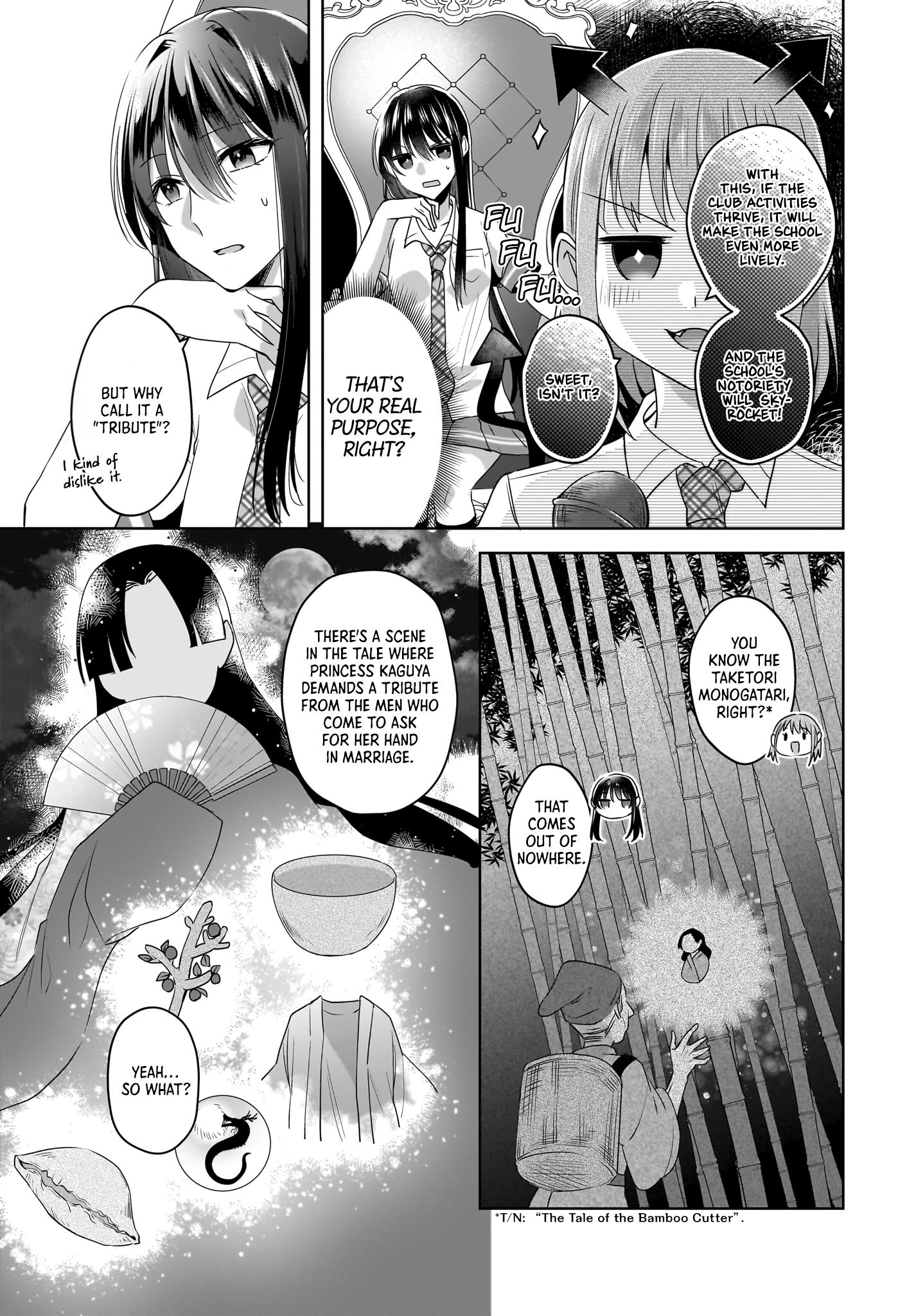 Snow Thaw & Love Letter - Vol.2 Chapter 9: Prince Kaguya