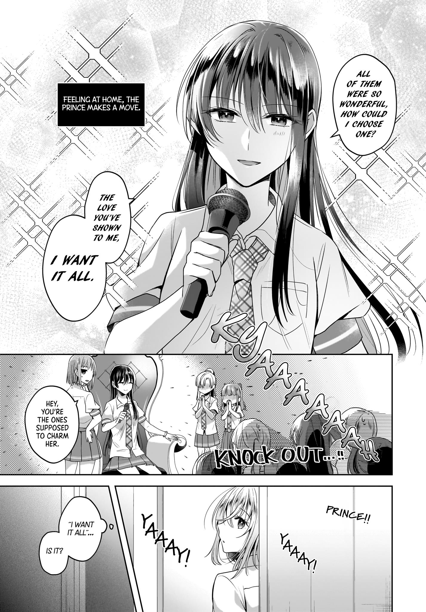 Snow Thaw & Love Letter - Vol.2 Chapter 9: Prince Kaguya