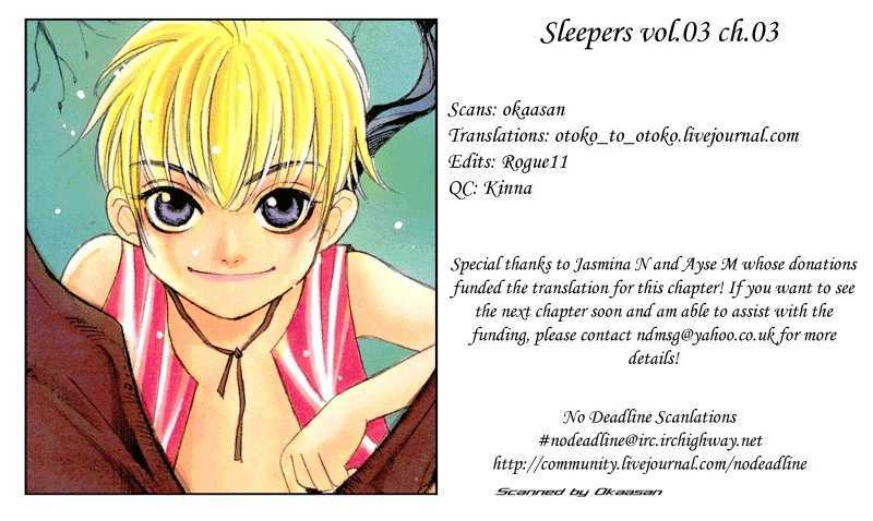 Sleeper - Vol.3 Chapter 3 : #2 Real Or Fake Iv