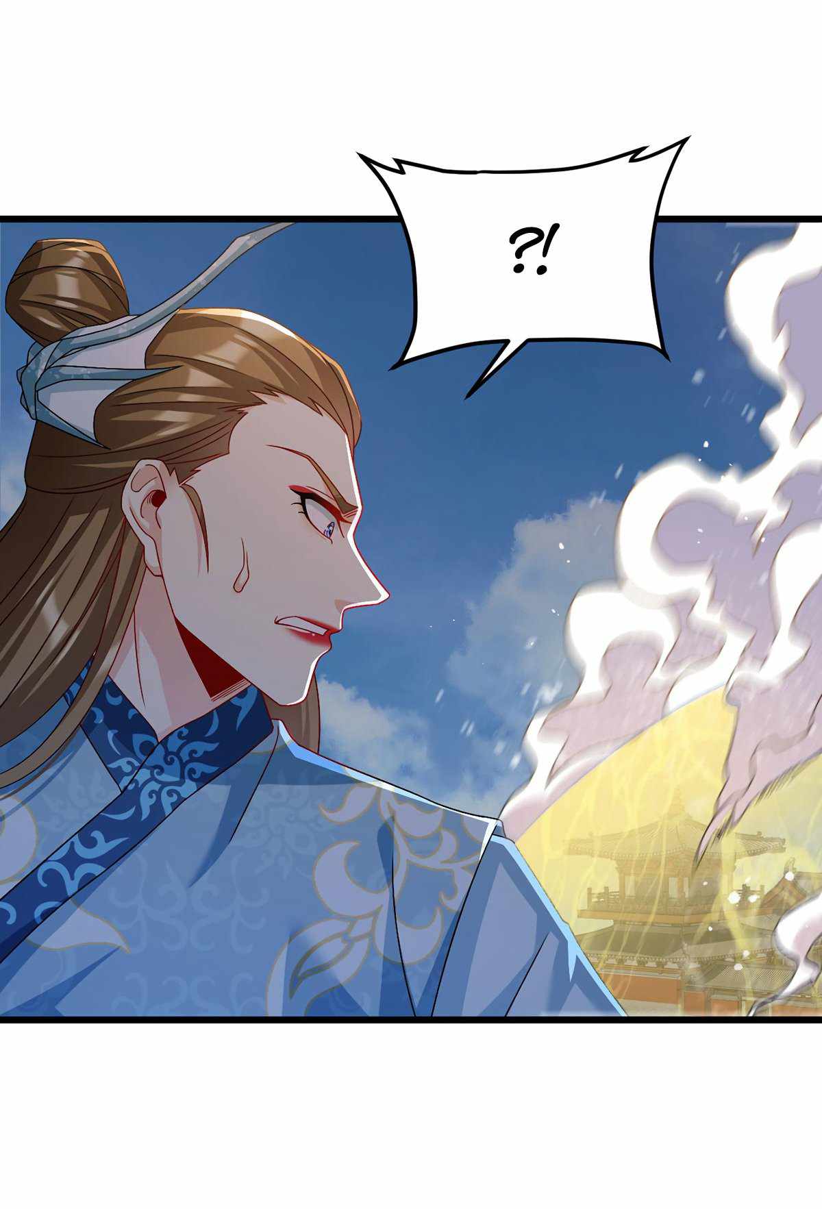 The Immortal Emperor Luo Wuji Has Returned - Chapter 233