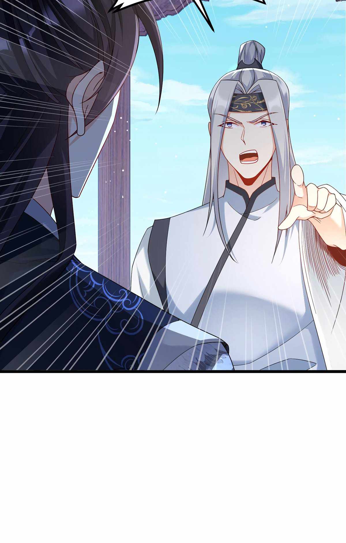 The Immortal Emperor Luo Wuji Has Returned - Chapter 234