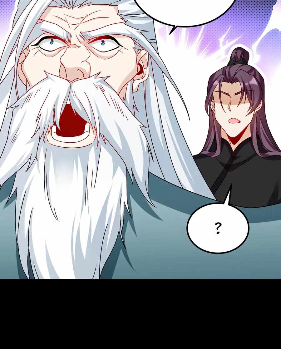 The Immortal Emperor Luo Wuji Has Returned - Chapter 236