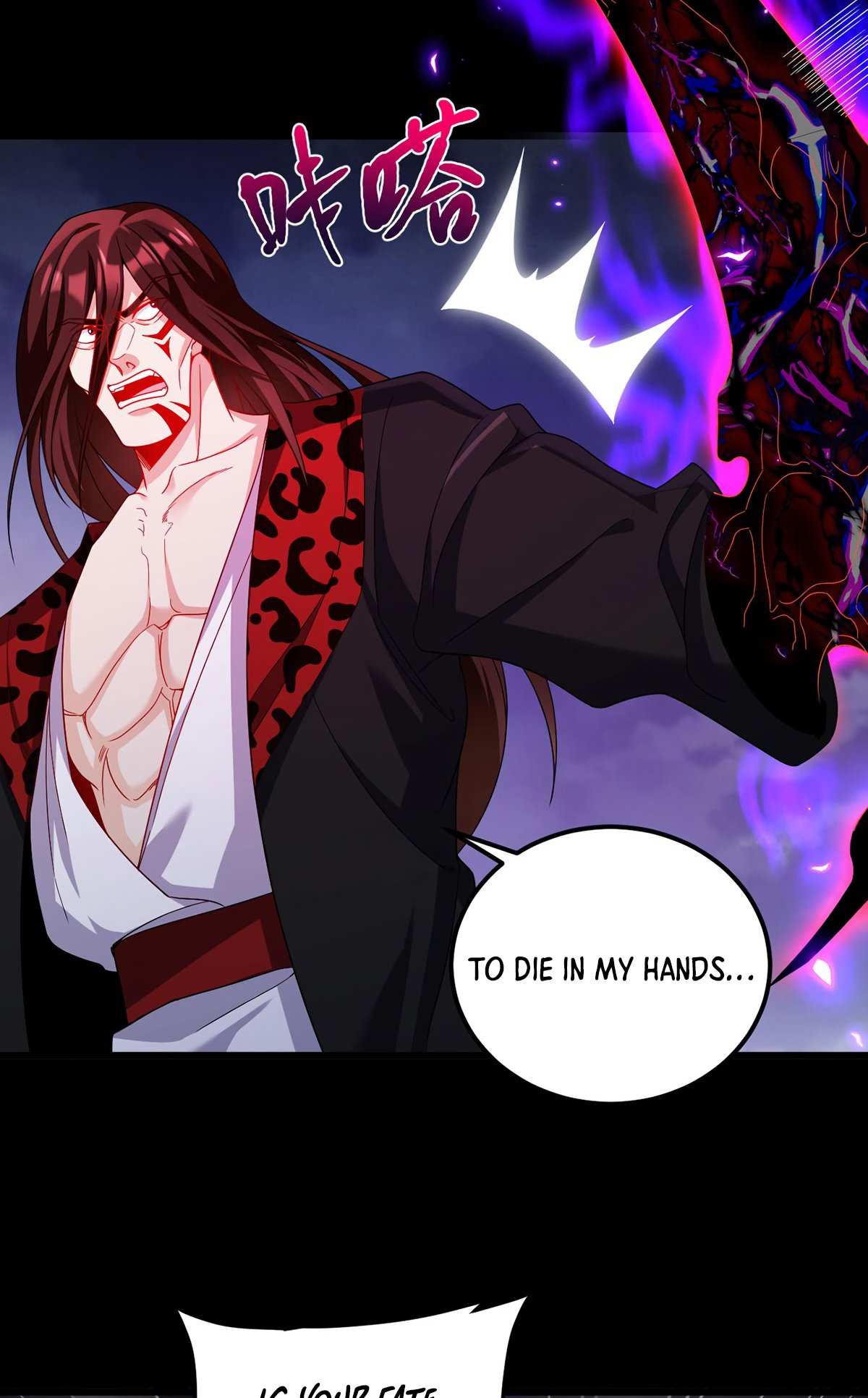 The Immortal Emperor Luo Wuji Has Returned - Chapter 226