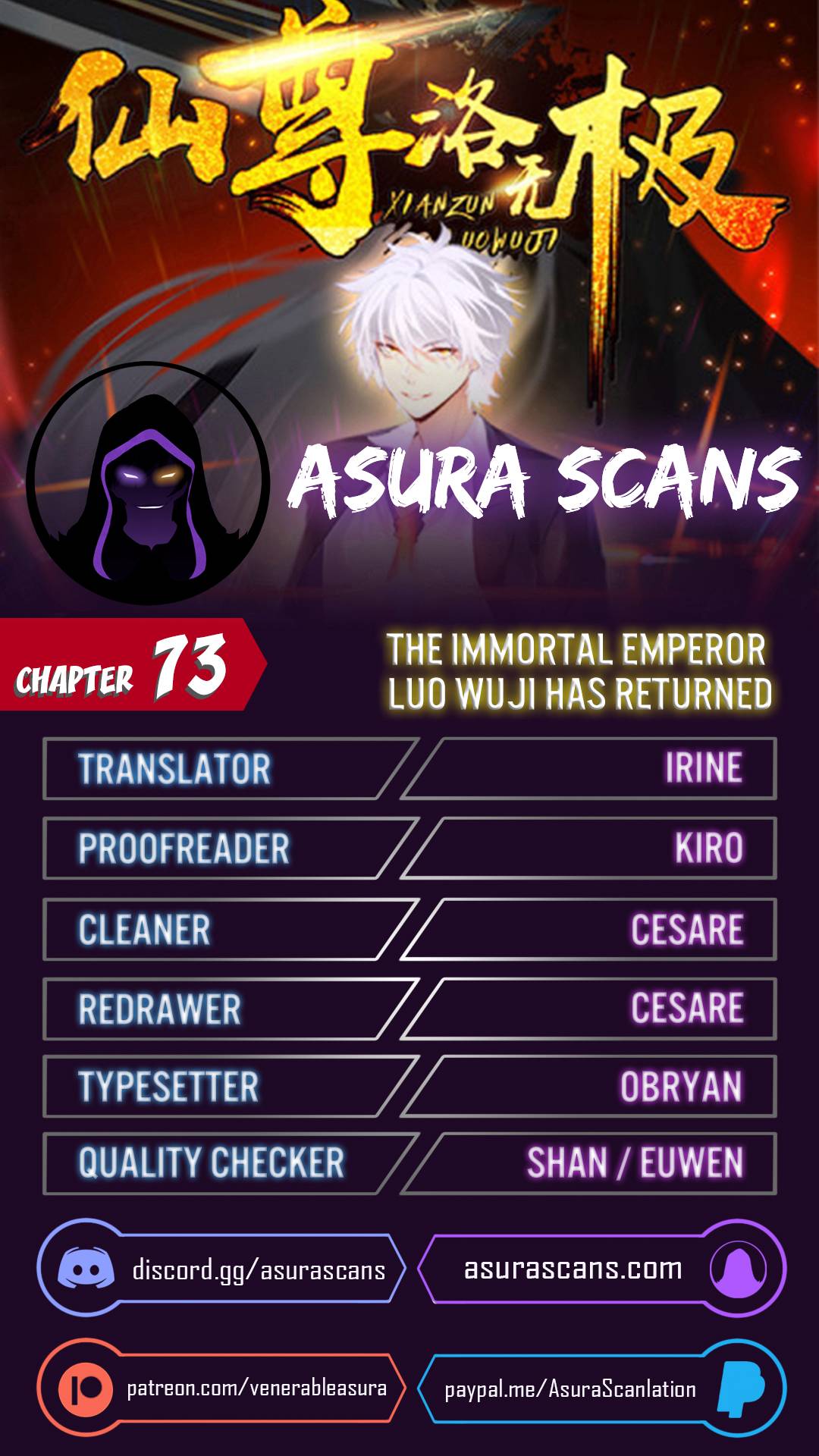 The Immortal Emperor Luo Wuji Has Returned - Chapter 73