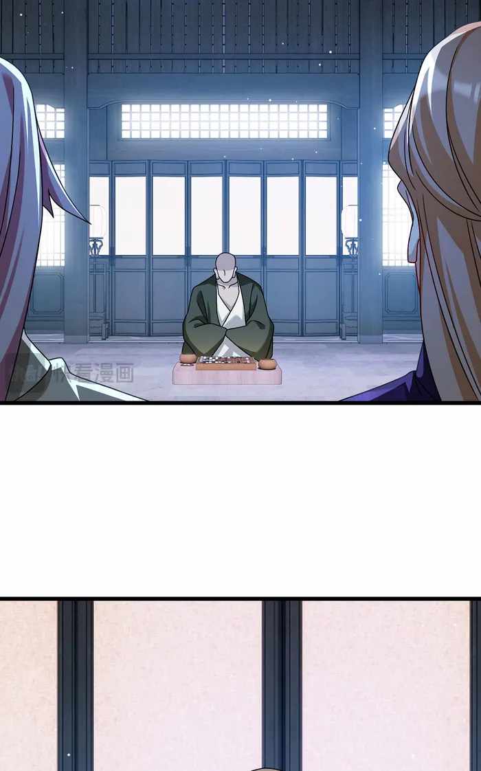 The Immortal Emperor Luo Wuji Has Returned - Chapter 239