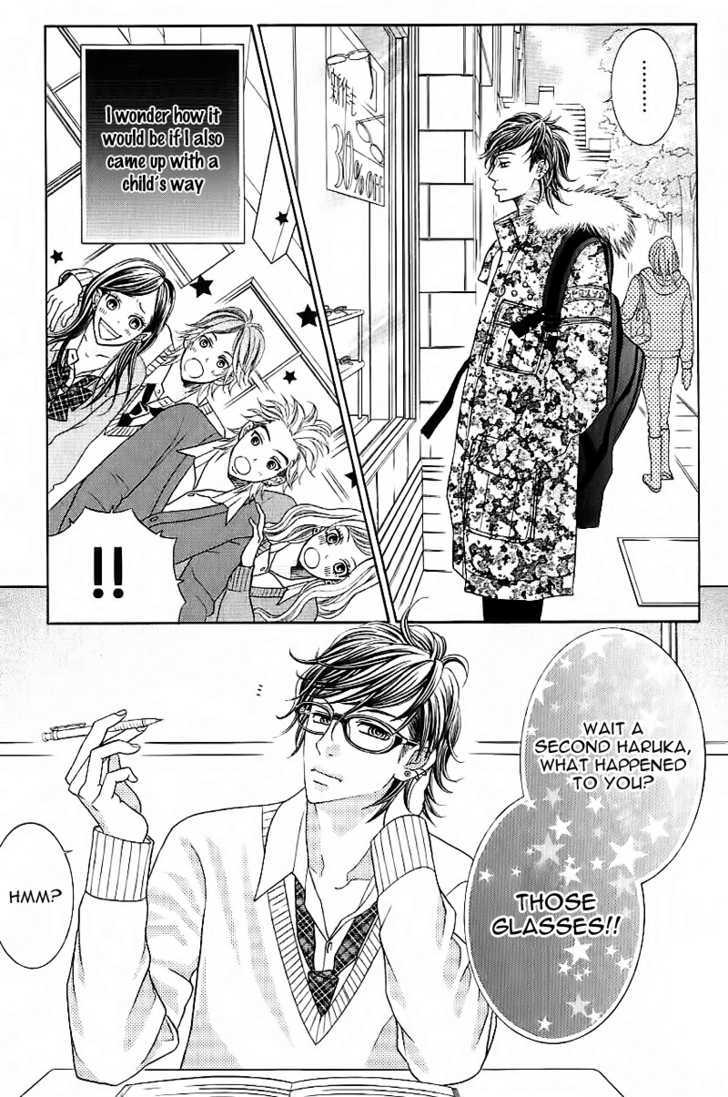 Gensoku Tsundere Danshi Ikenai Sensei - Vol.1 Chapter 3 : Boku Ga Megane O Shiteru Wake [The Reason For Me Wearing Glasses]