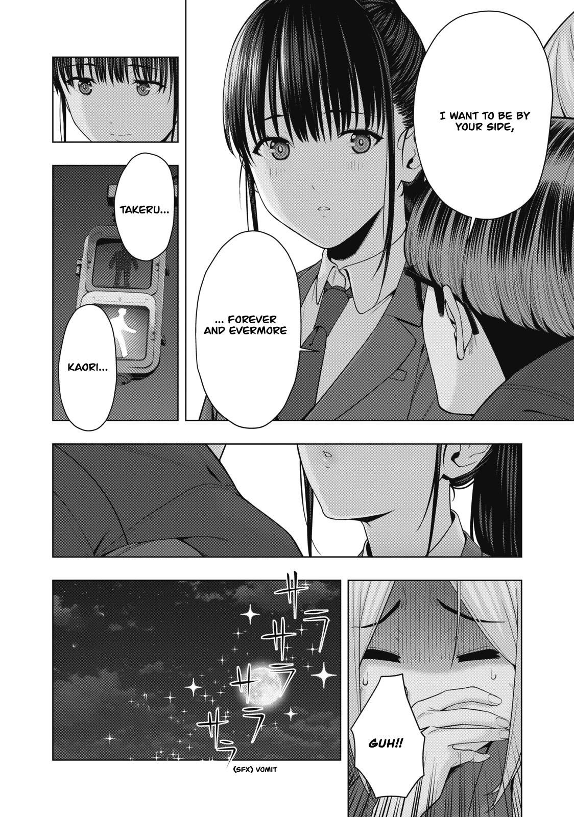 My Girlfriend's Friend - Chapter 51