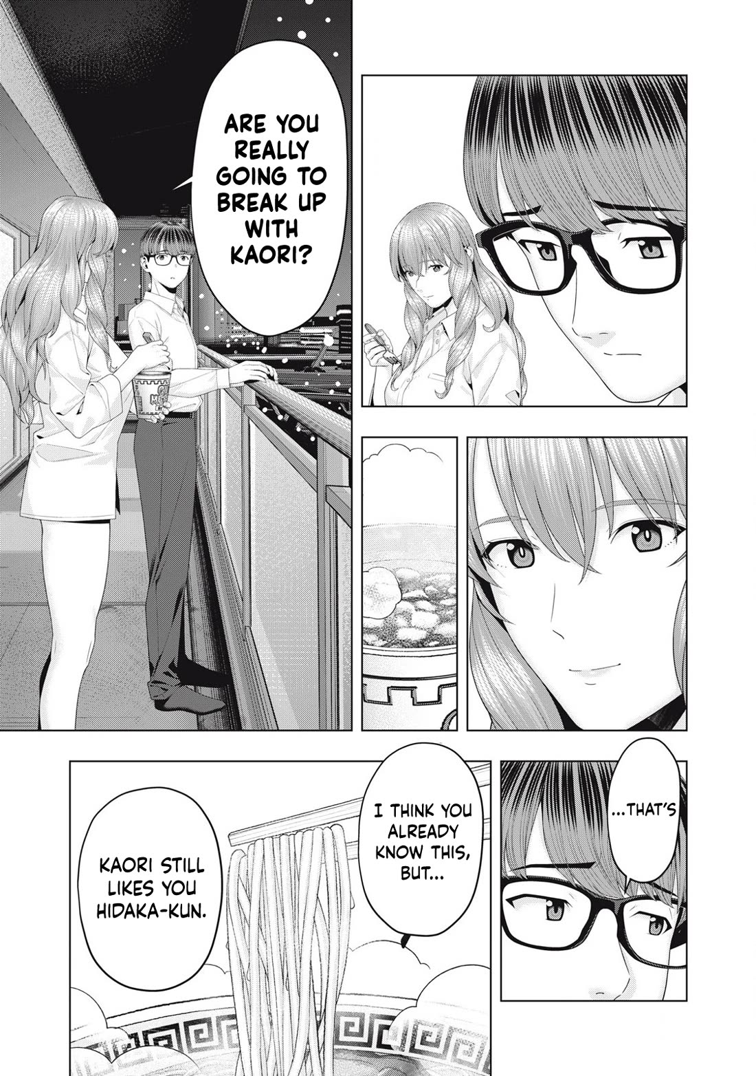 My Girlfriend's Friend - Chapter 93