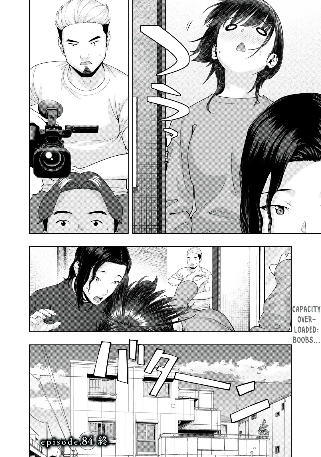 My Girlfriend's Friend - Chapter 84