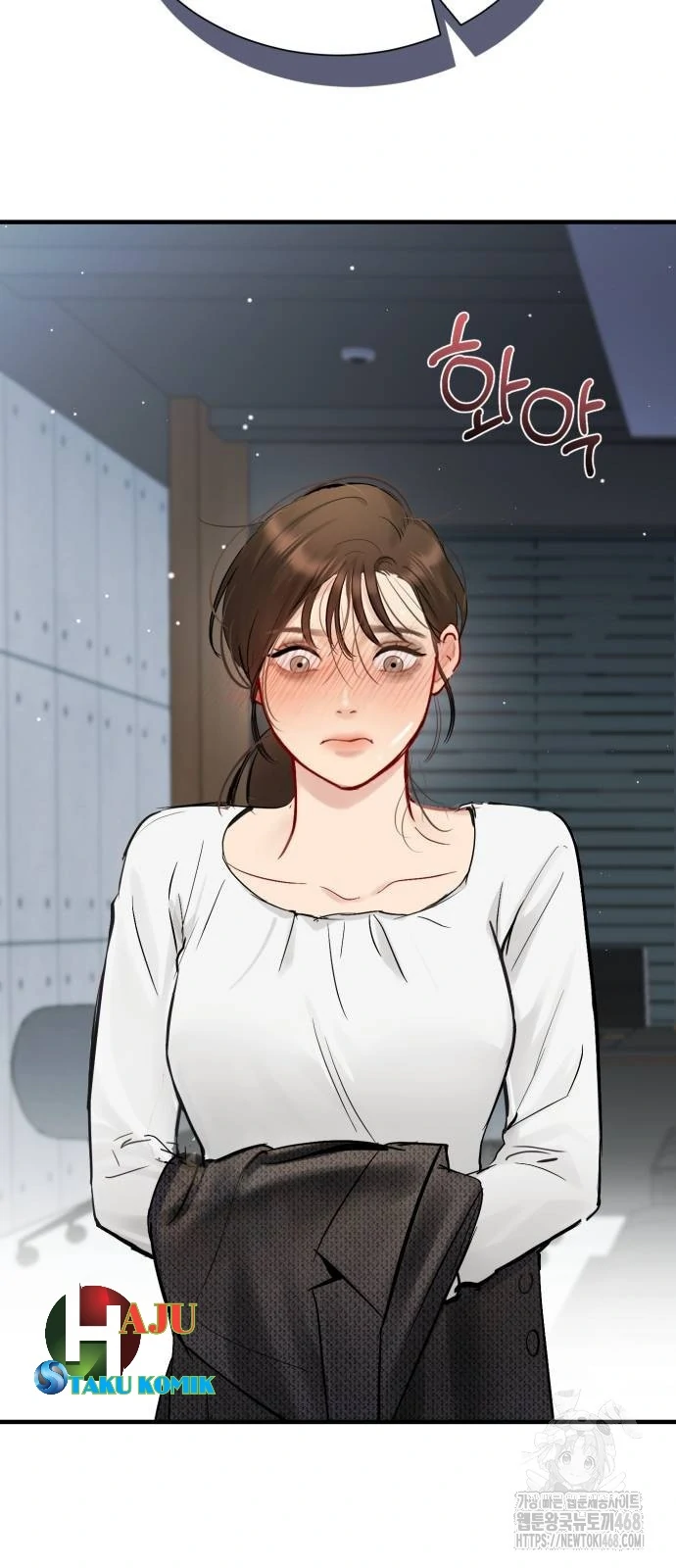 Secretary in Power - Chapter 8