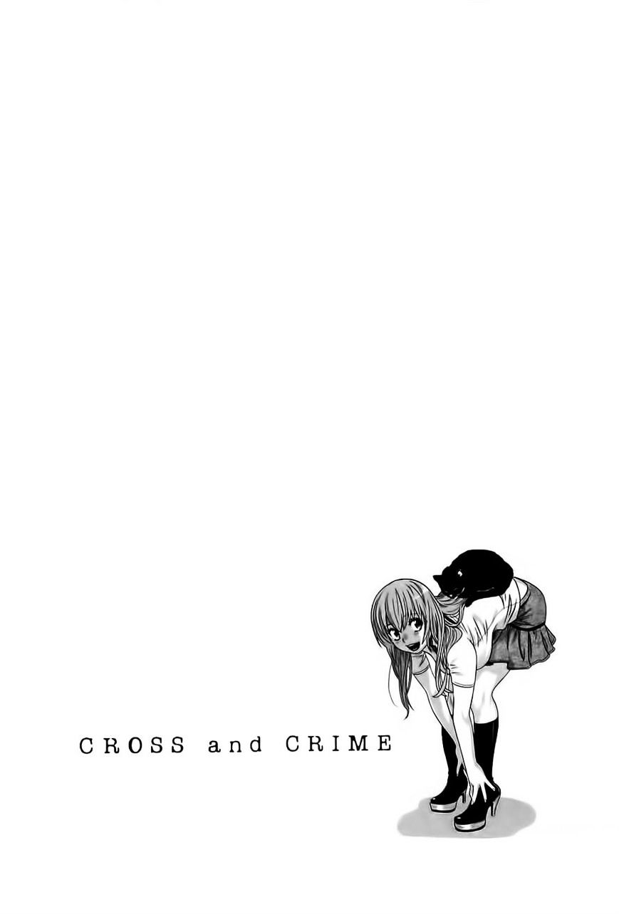 Cross And Crime - Chapter 27