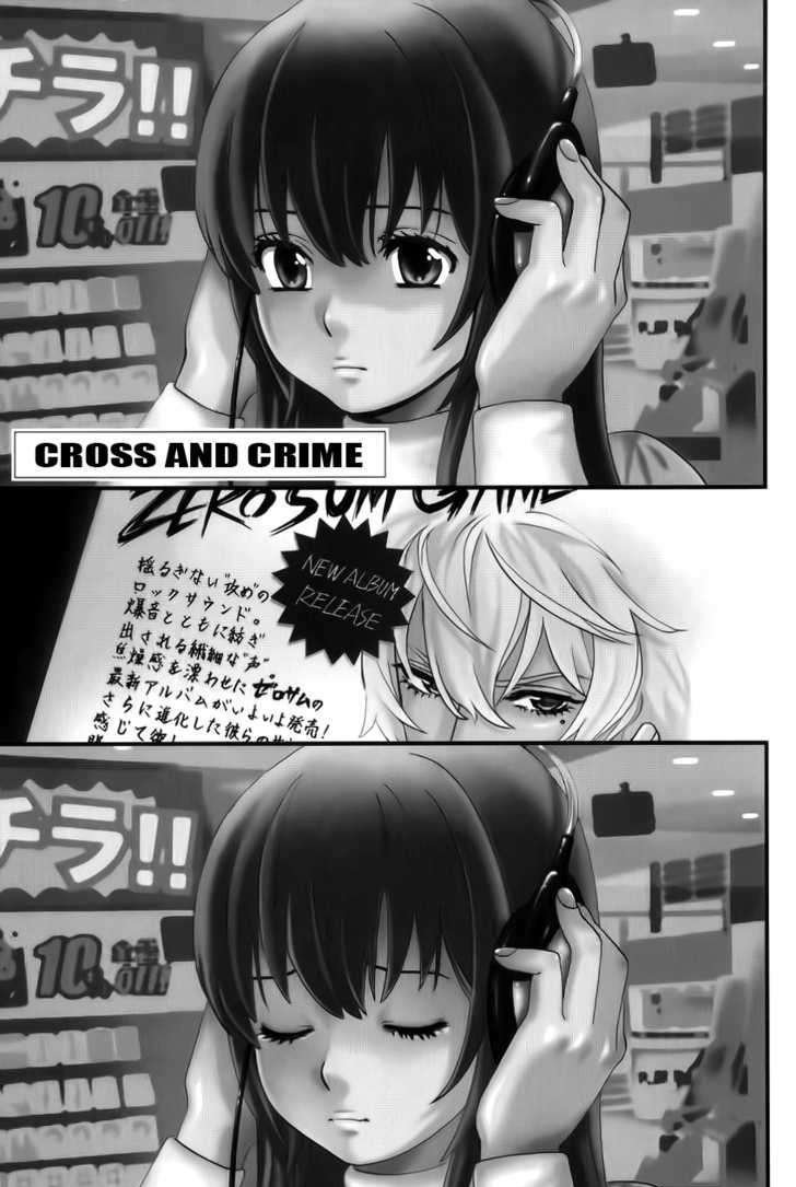 Cross And Crime - Chapter 1