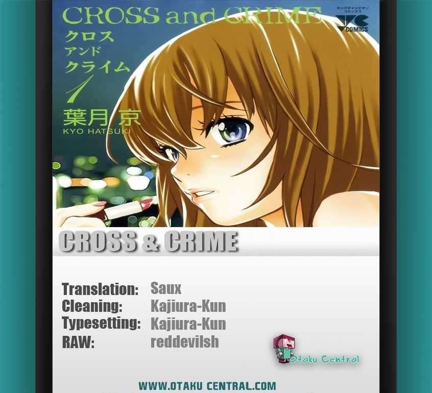 Cross And Crime - Chapter 2