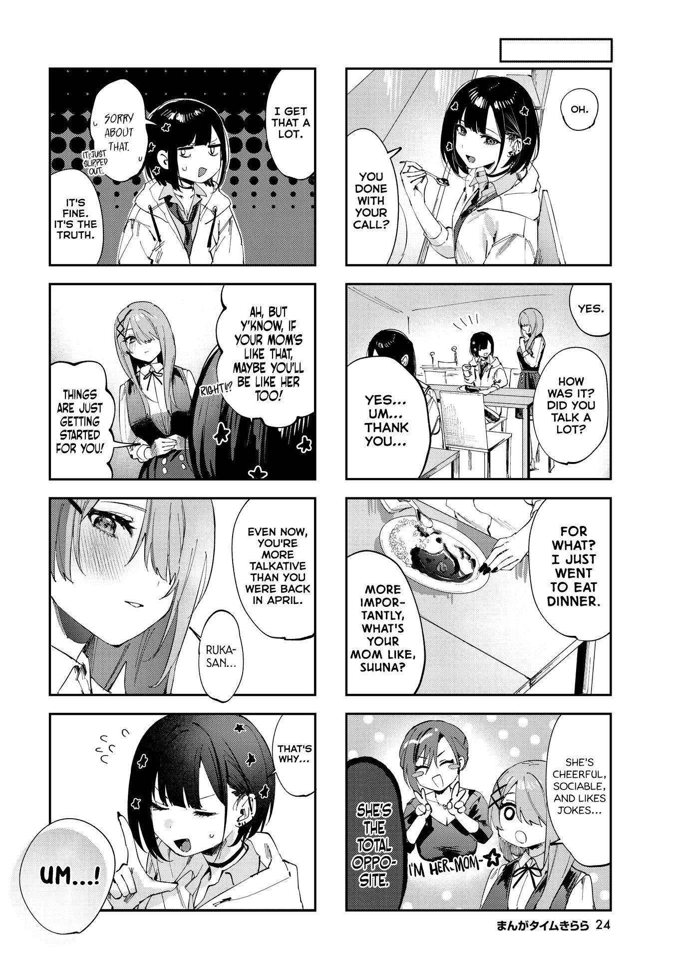 Convenient Semi-Friend - Chapter 13