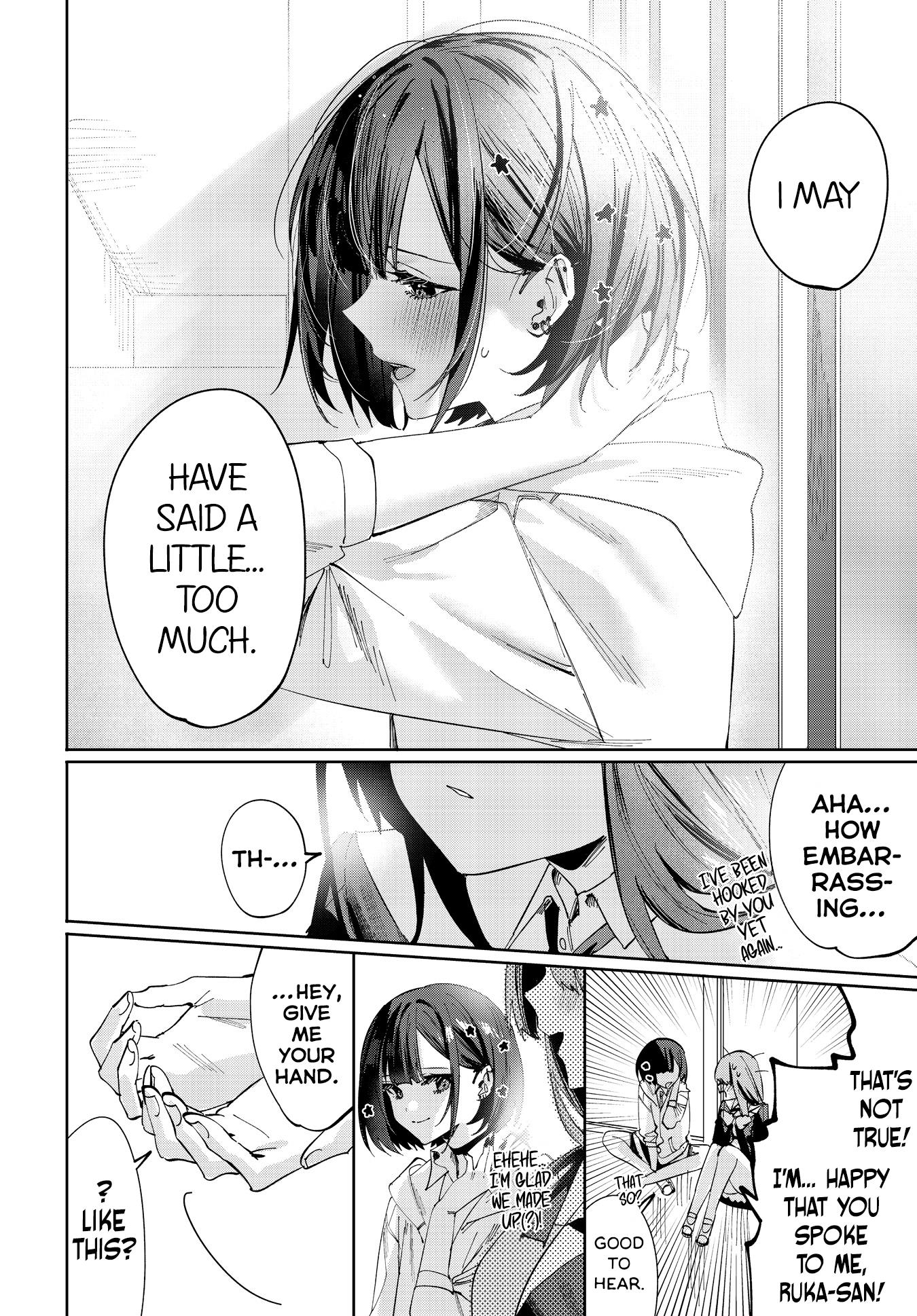 Convenient Semi-Friend - Chapter 6