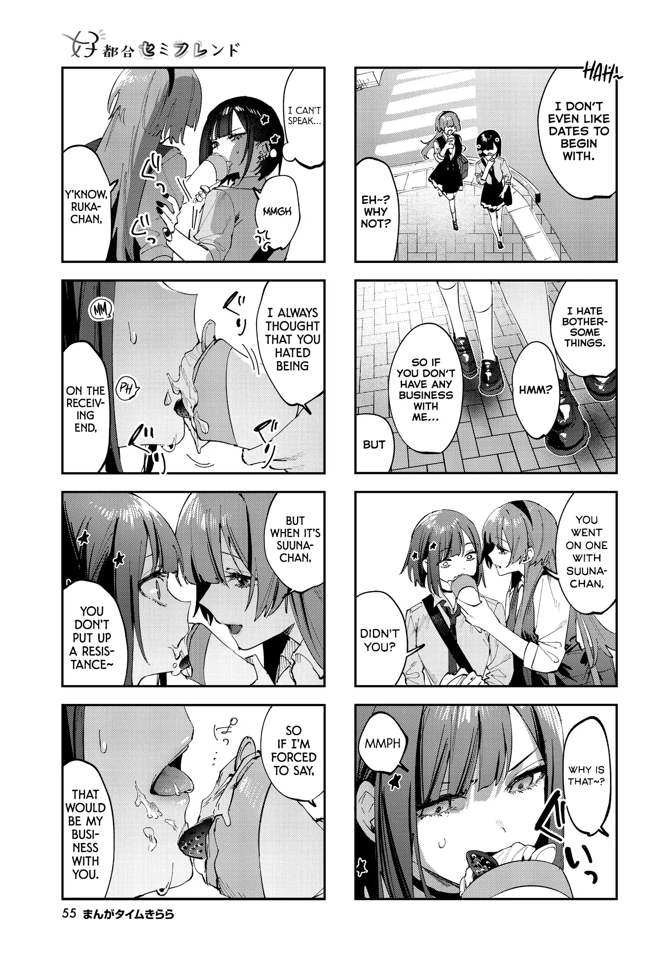 Convenient Semi-Friend - Chapter 18