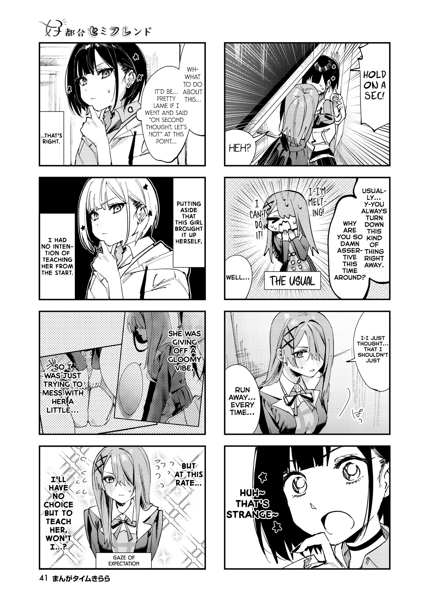 Convenient Semi-Friend - Chapter 11