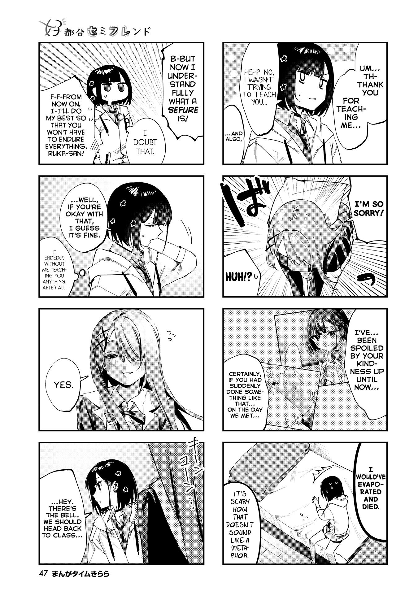 Convenient Semi-Friend - Chapter 11