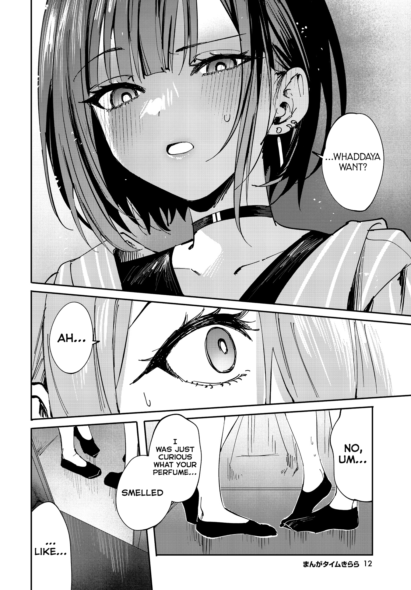 Convenient Semi-Friend - Chapter 15