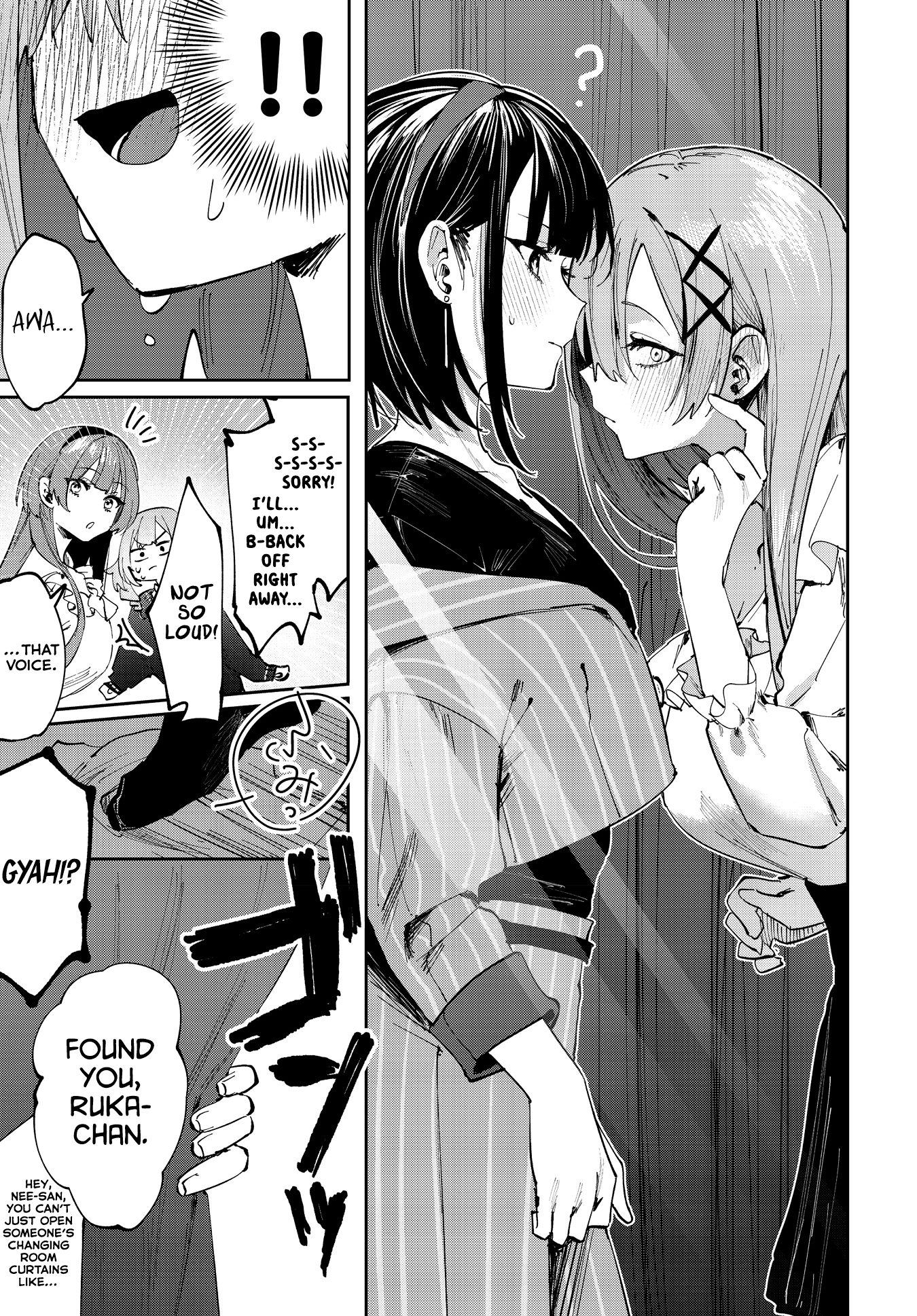 Convenient Semi-Friend - Chapter 15