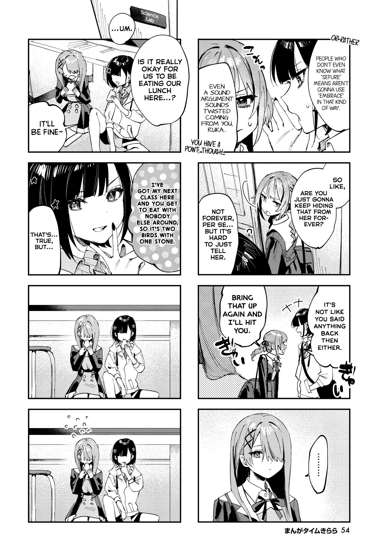 Convenient Semi-Friend - Chapter 10