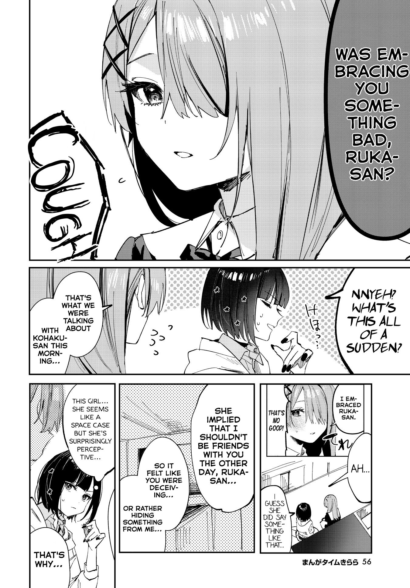 Convenient Semi-Friend - Chapter 10