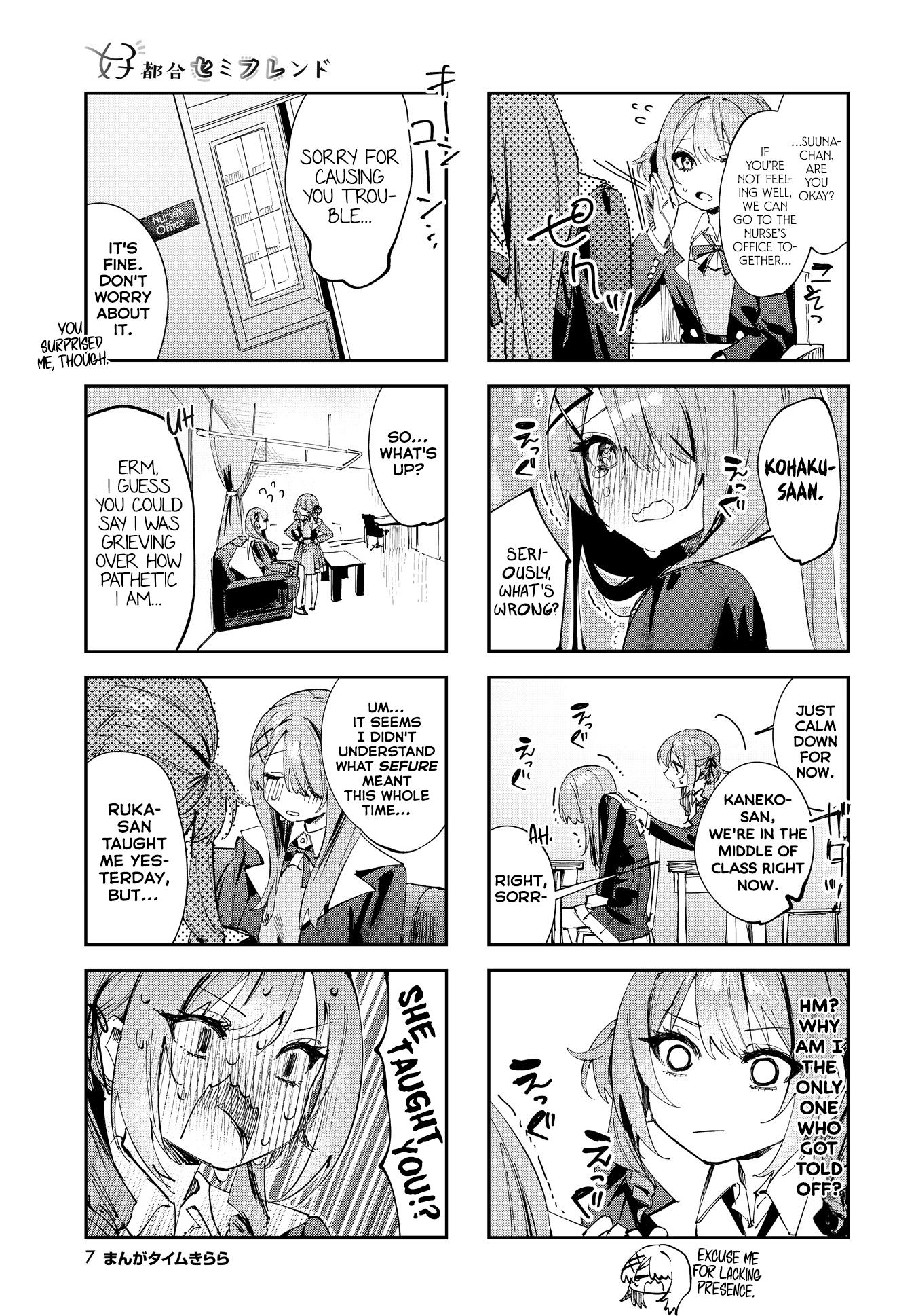 Convenient Semi-Friend - Chapter 12