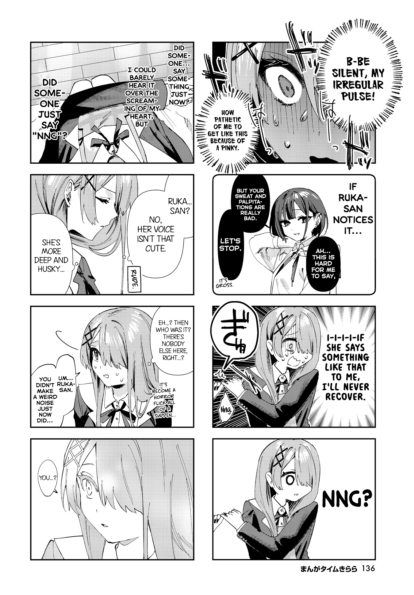 Convenient Semi-Friend - Chapter 2