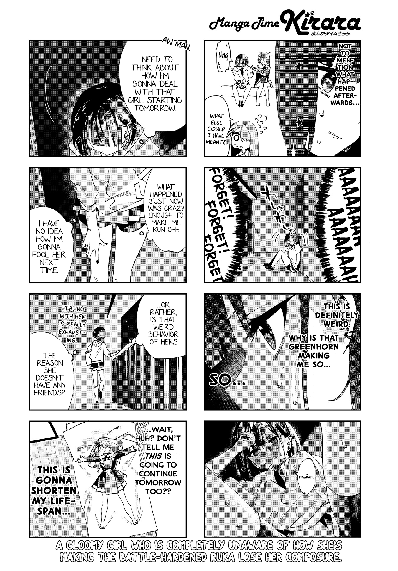 Convenient Semi-Friend - Chapter 2