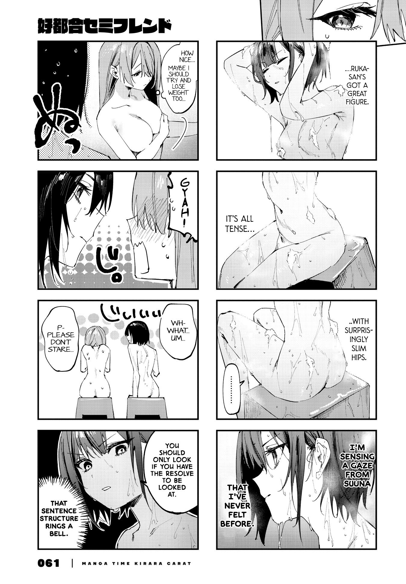 Convenient Semi-Friend - Chapter 11.75: Manga Time Kirara Carat Guest Chapter