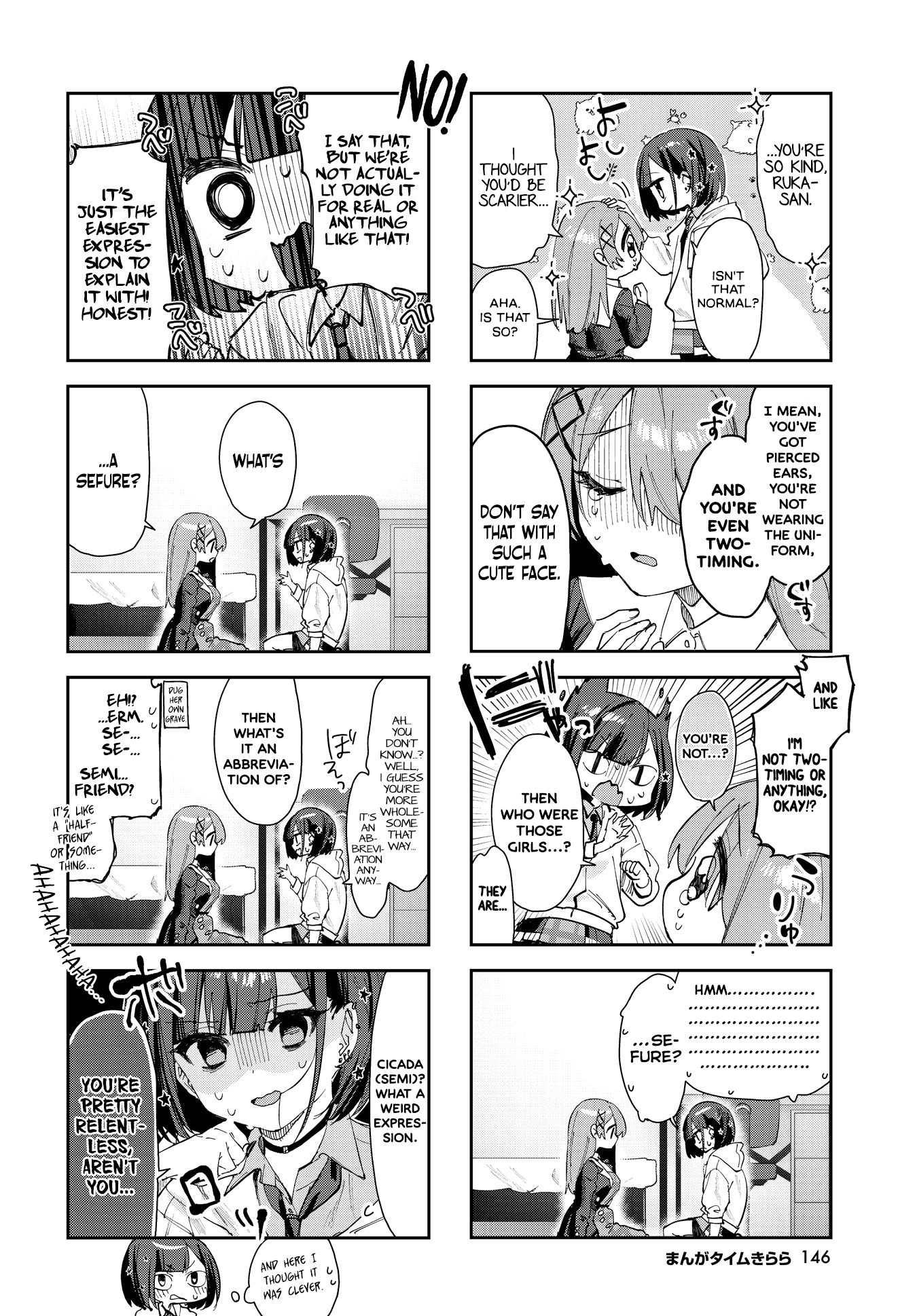 Convenient Semi-Friend - Chapter 1