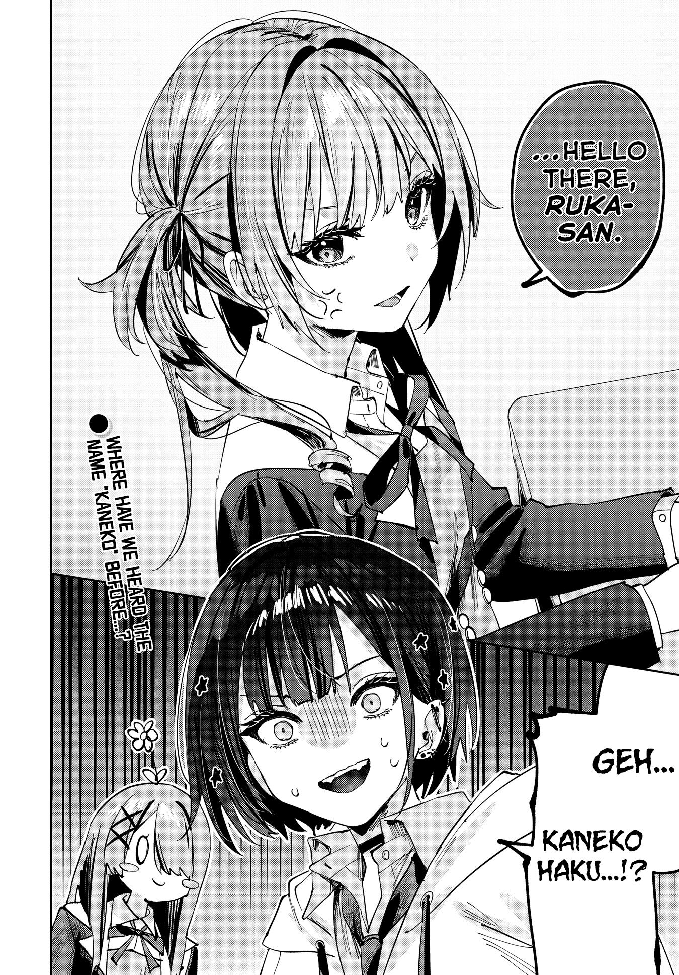 Convenient Semi-Friend - Chapter 7