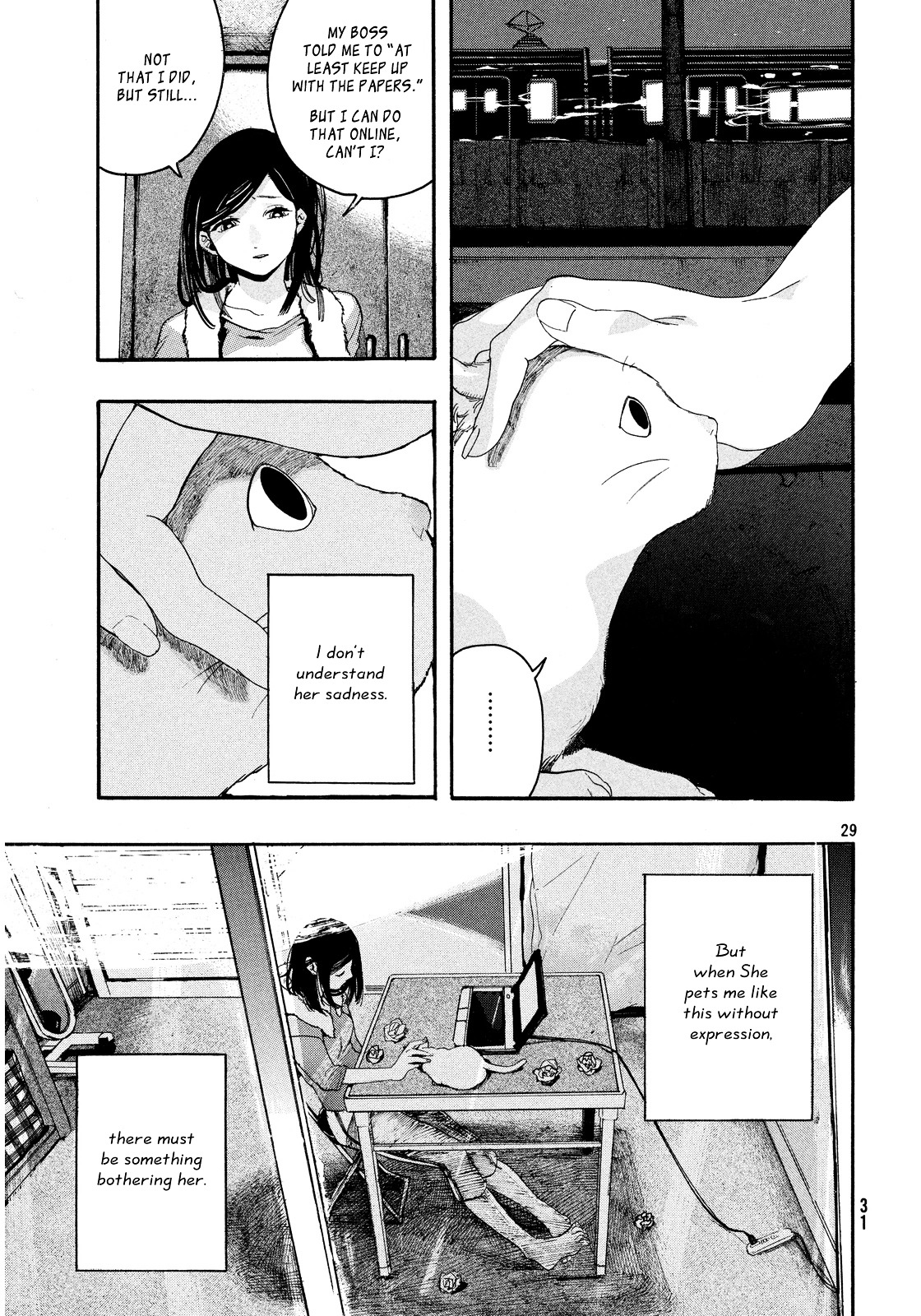 Kanojo To Kanojo No Neko - Chapter 1 : Spring Rain