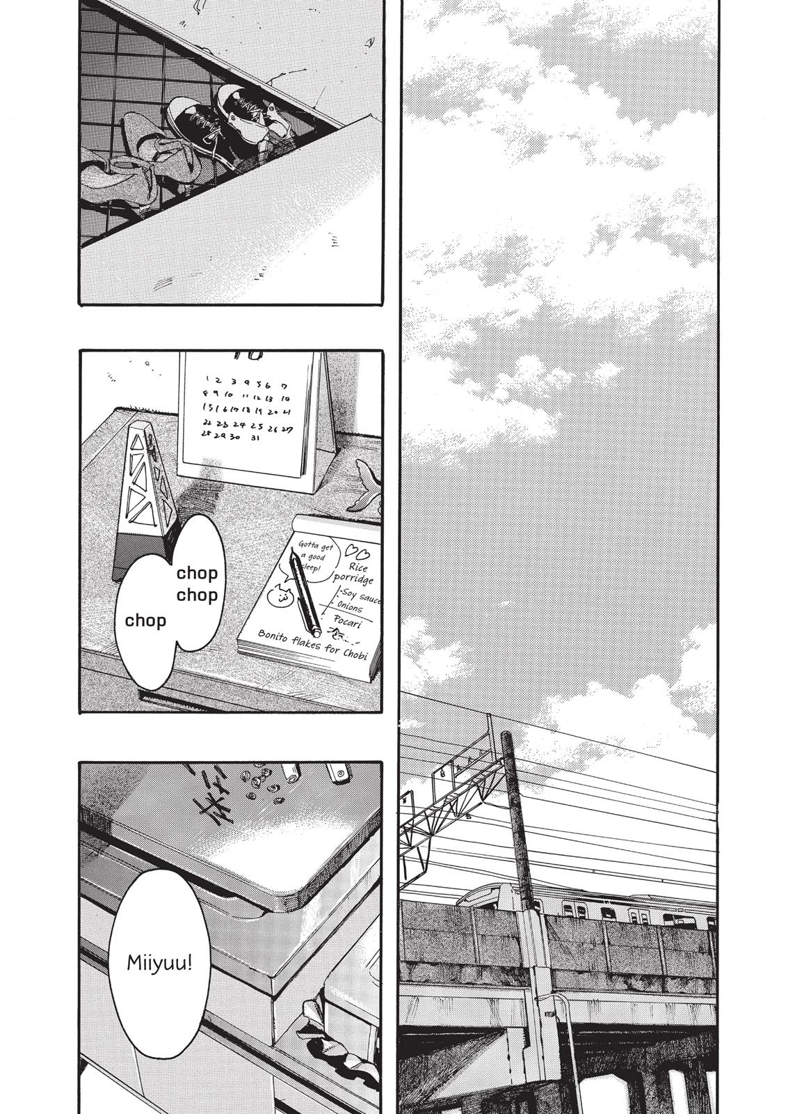 Kanojo To Kanojo No Neko - Chapter 4