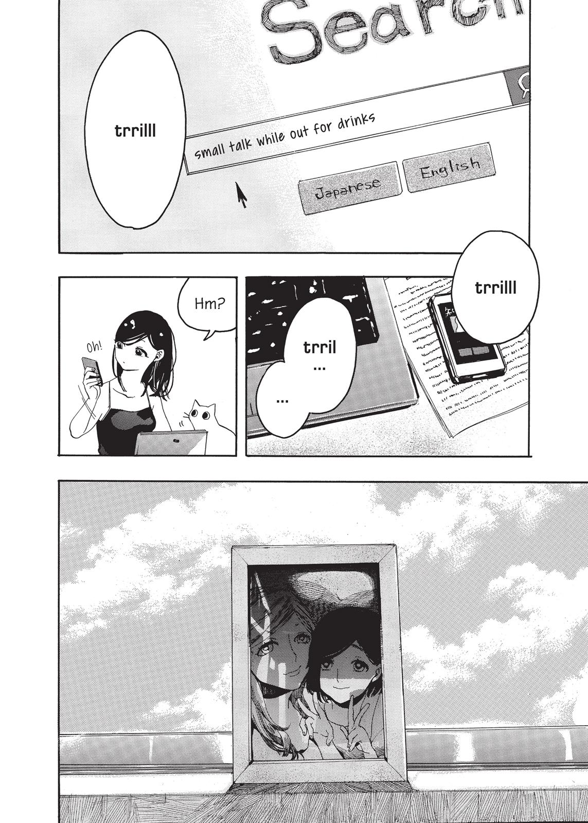 Kanojo To Kanojo No Neko - Chapter 2