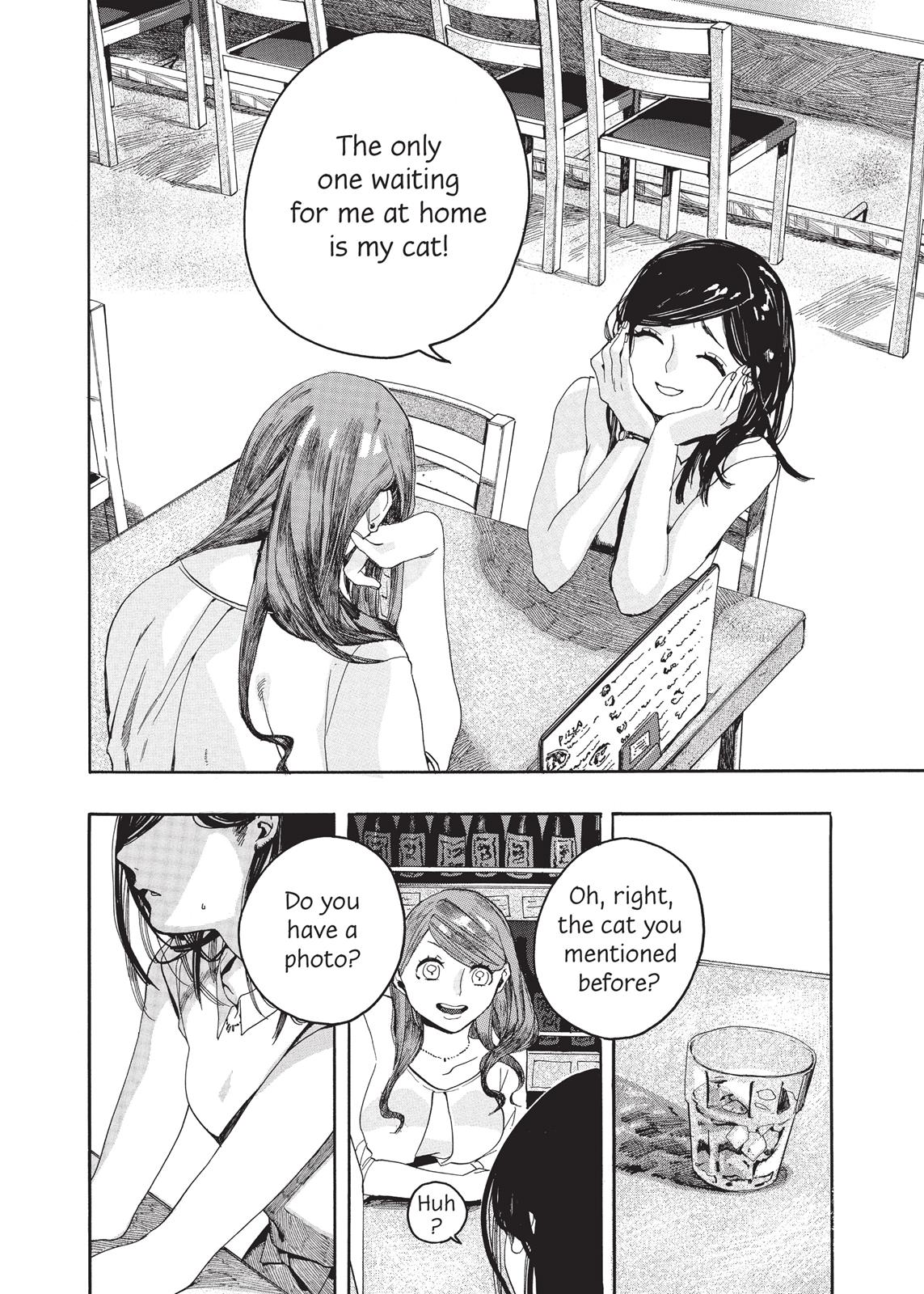 Kanojo To Kanojo No Neko - Chapter 2